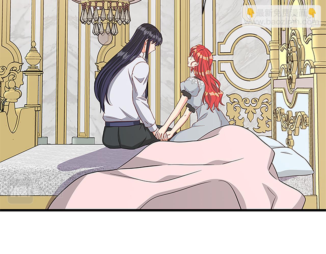 第119话 有宝宝了？118