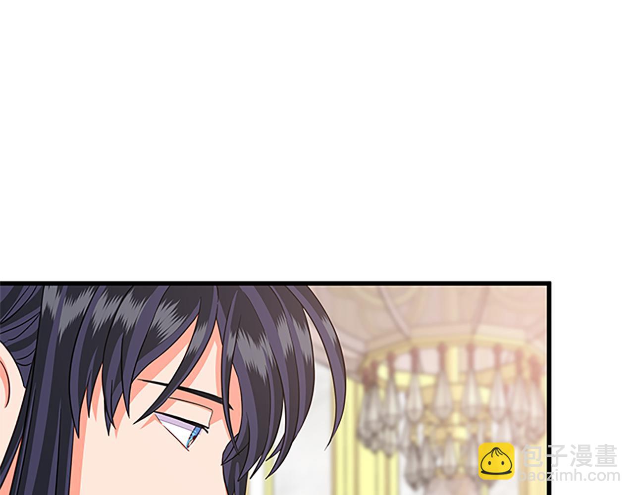 第119话 有宝宝了？119