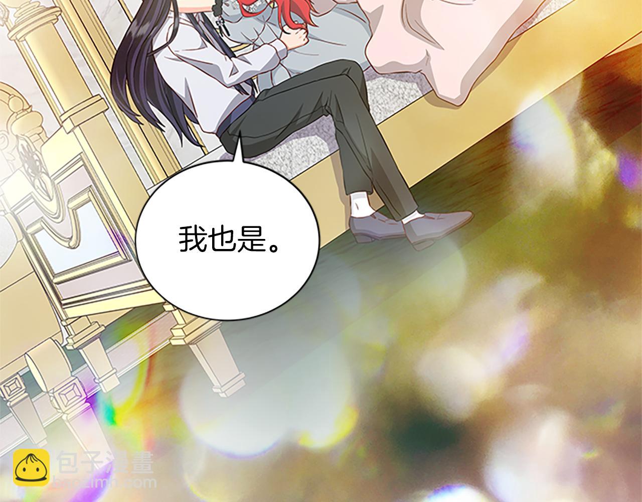 第119话 有宝宝了？124