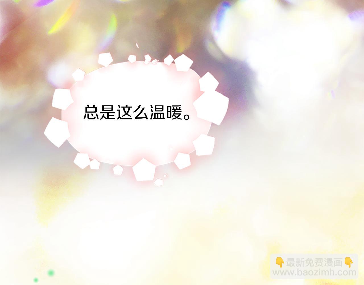 第119话 有宝宝了？125