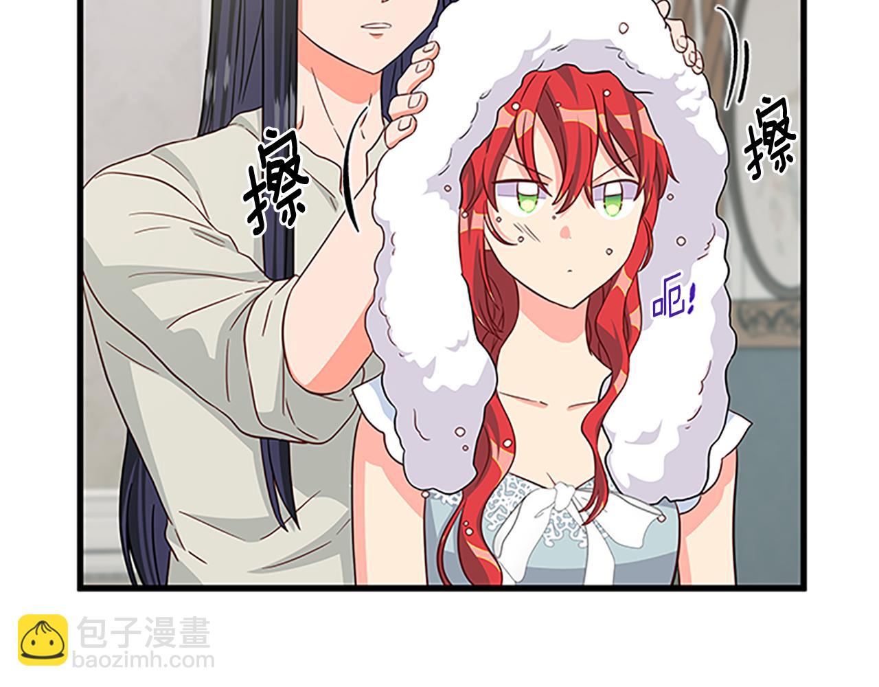 第119话 有宝宝了？135