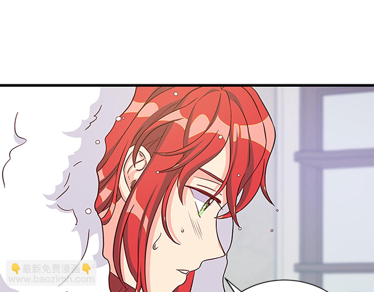 第119话 有宝宝了？137
