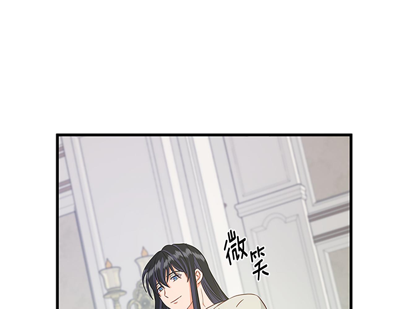 第119话 有宝宝了？141