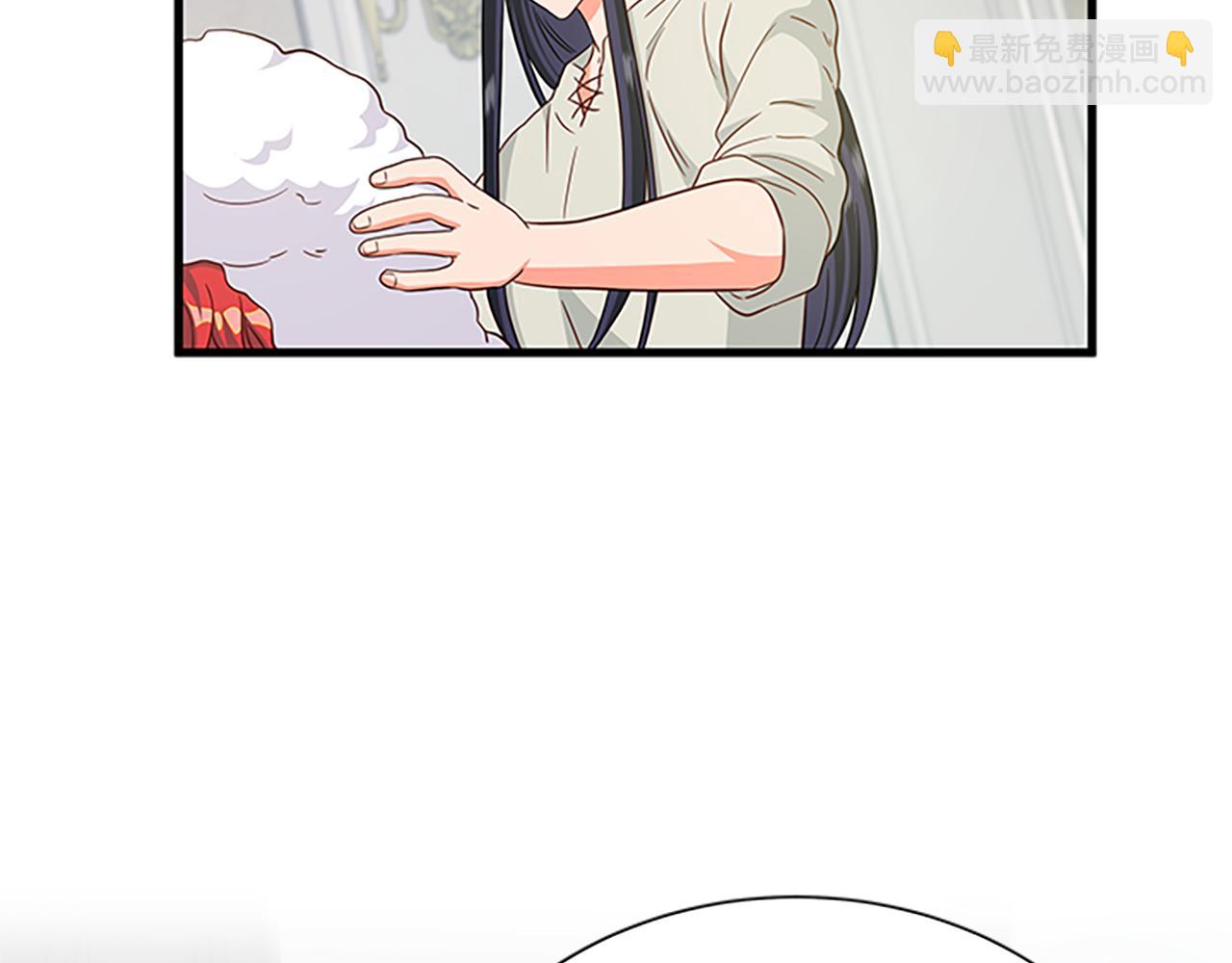 第119话 有宝宝了？142