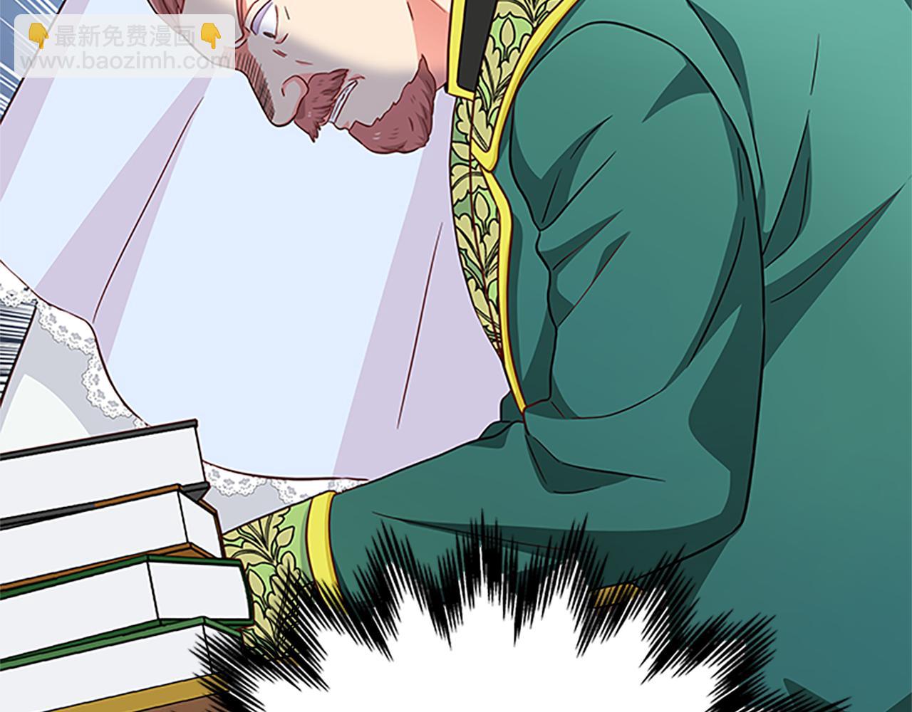 第119话 有宝宝了？15