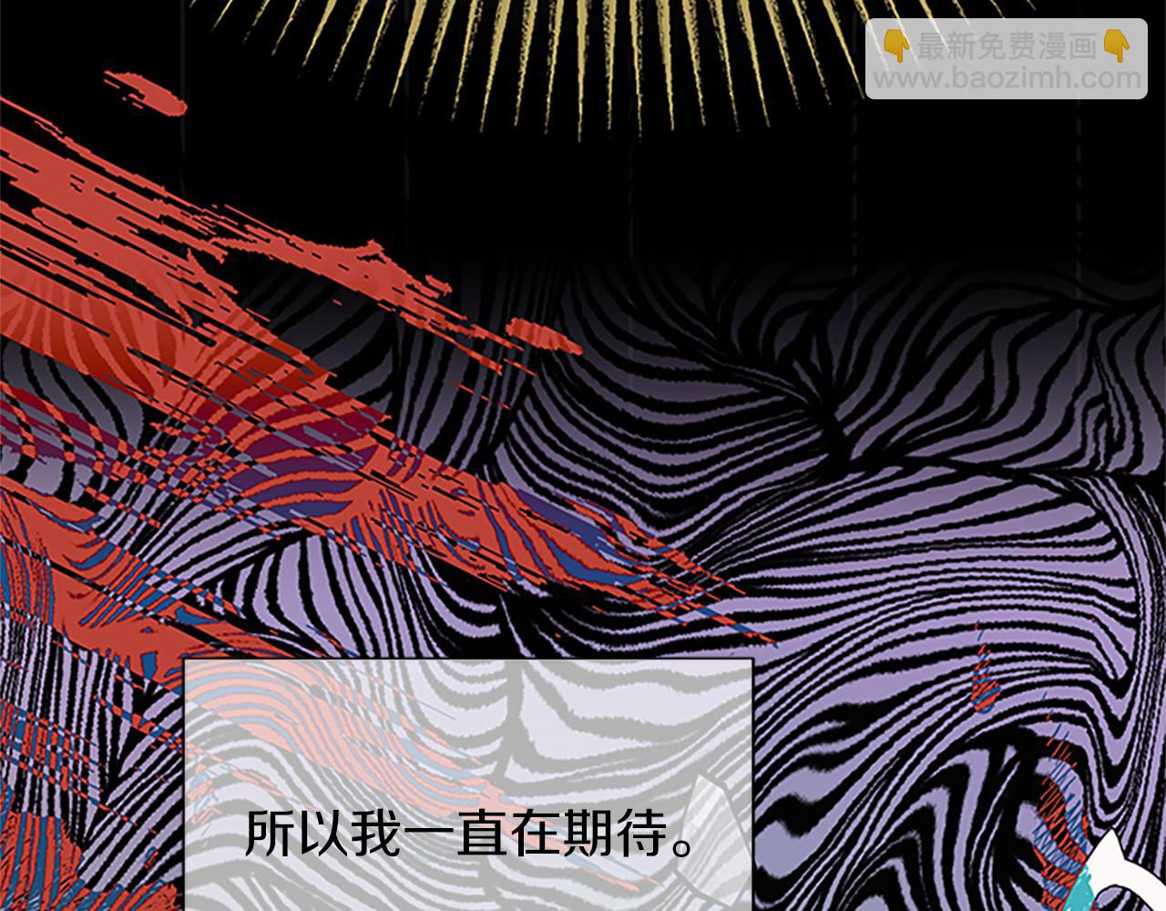 第119话 有宝宝了？151