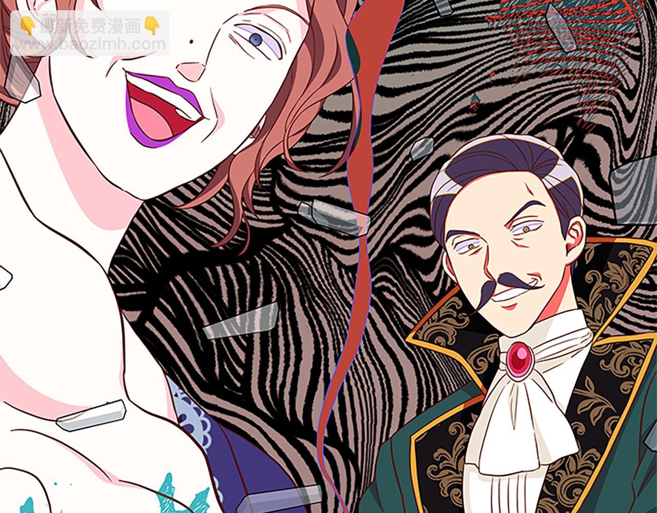 第119话 有宝宝了？153