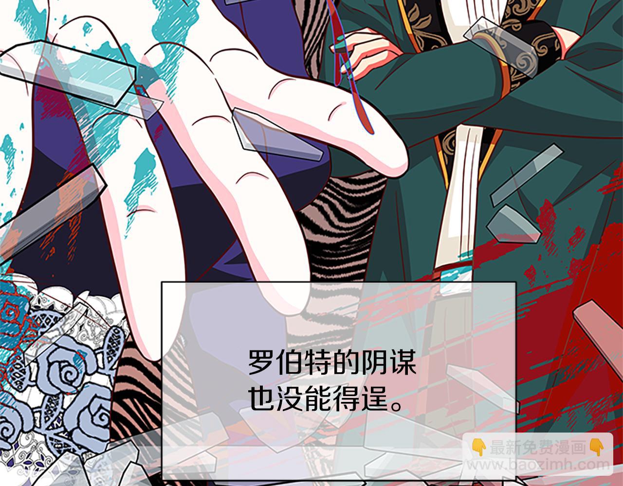 第119话 有宝宝了？158