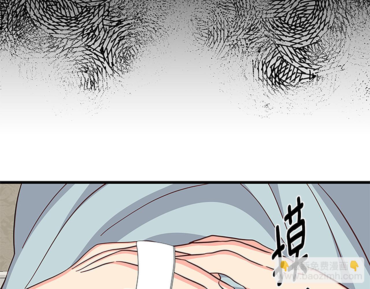 第119话 有宝宝了？162