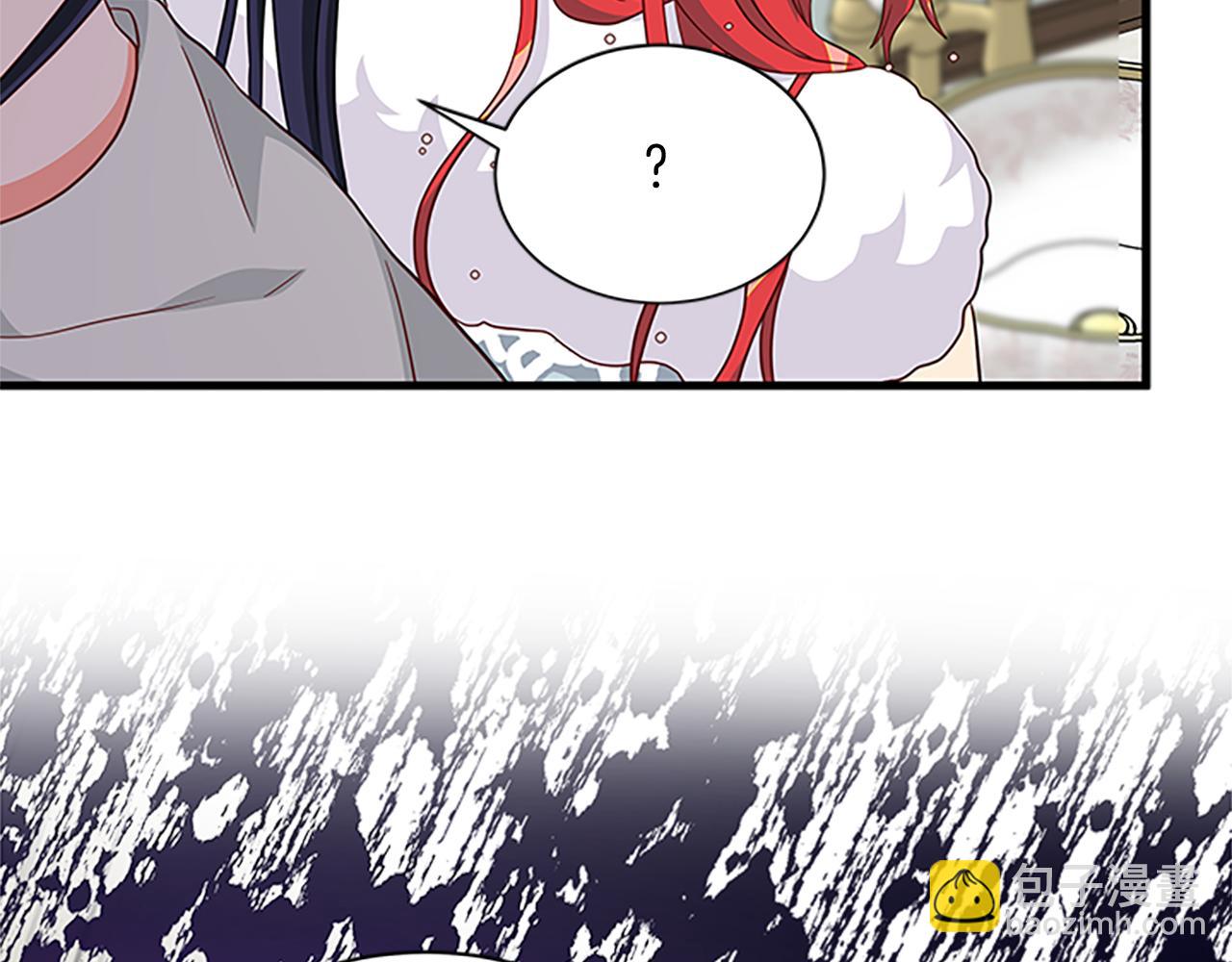 第119话 有宝宝了？166