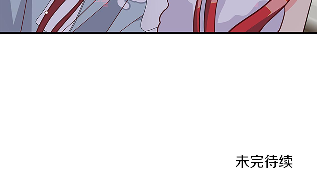 第119话 有宝宝了？170