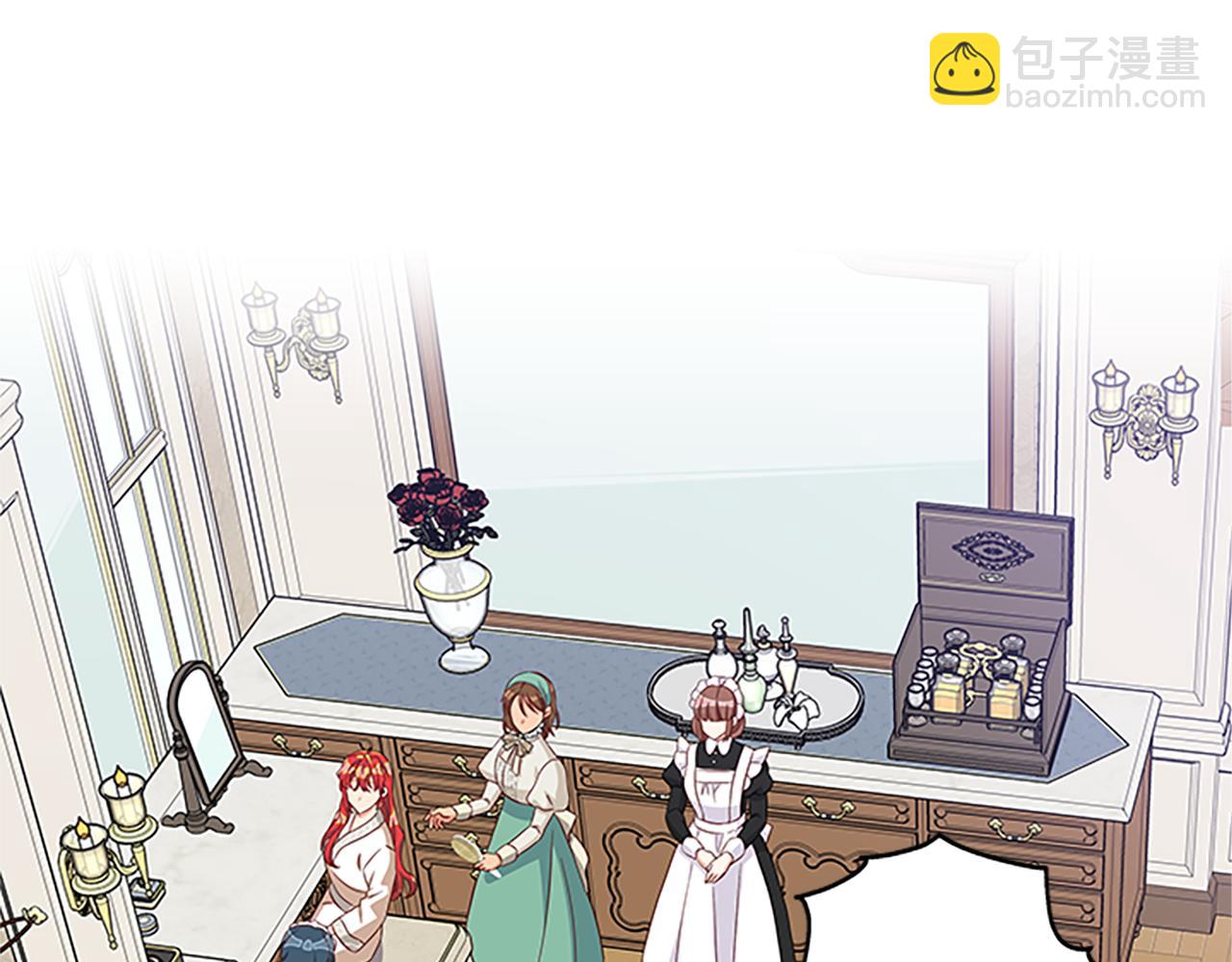 第119话 有宝宝了？32