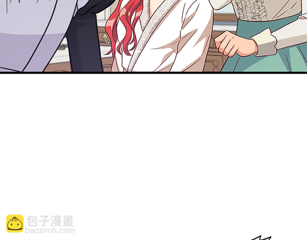 第119话 有宝宝了？38