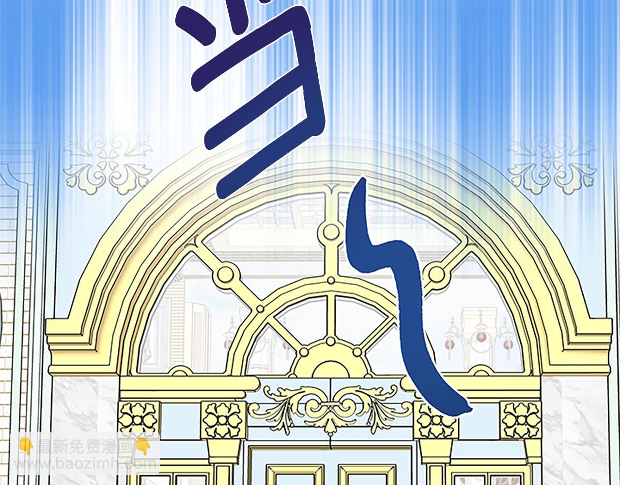 第119话 有宝宝了？46