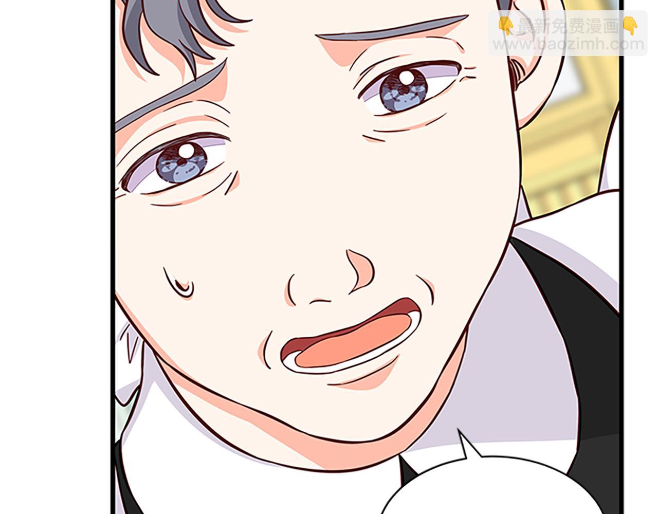 第119话 有宝宝了？56
