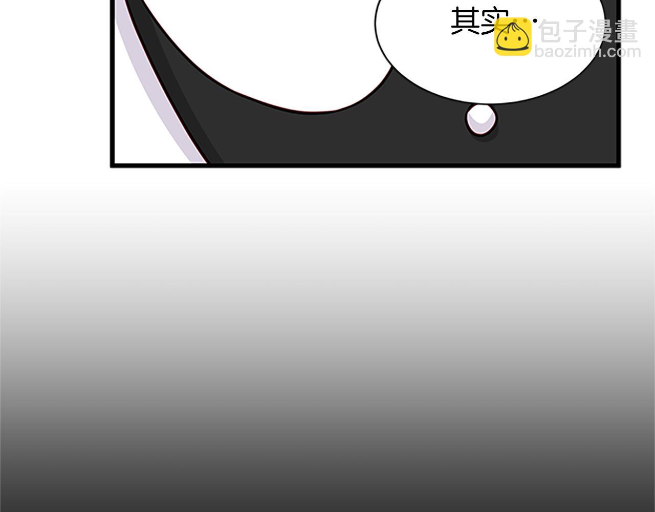 第119话 有宝宝了？57