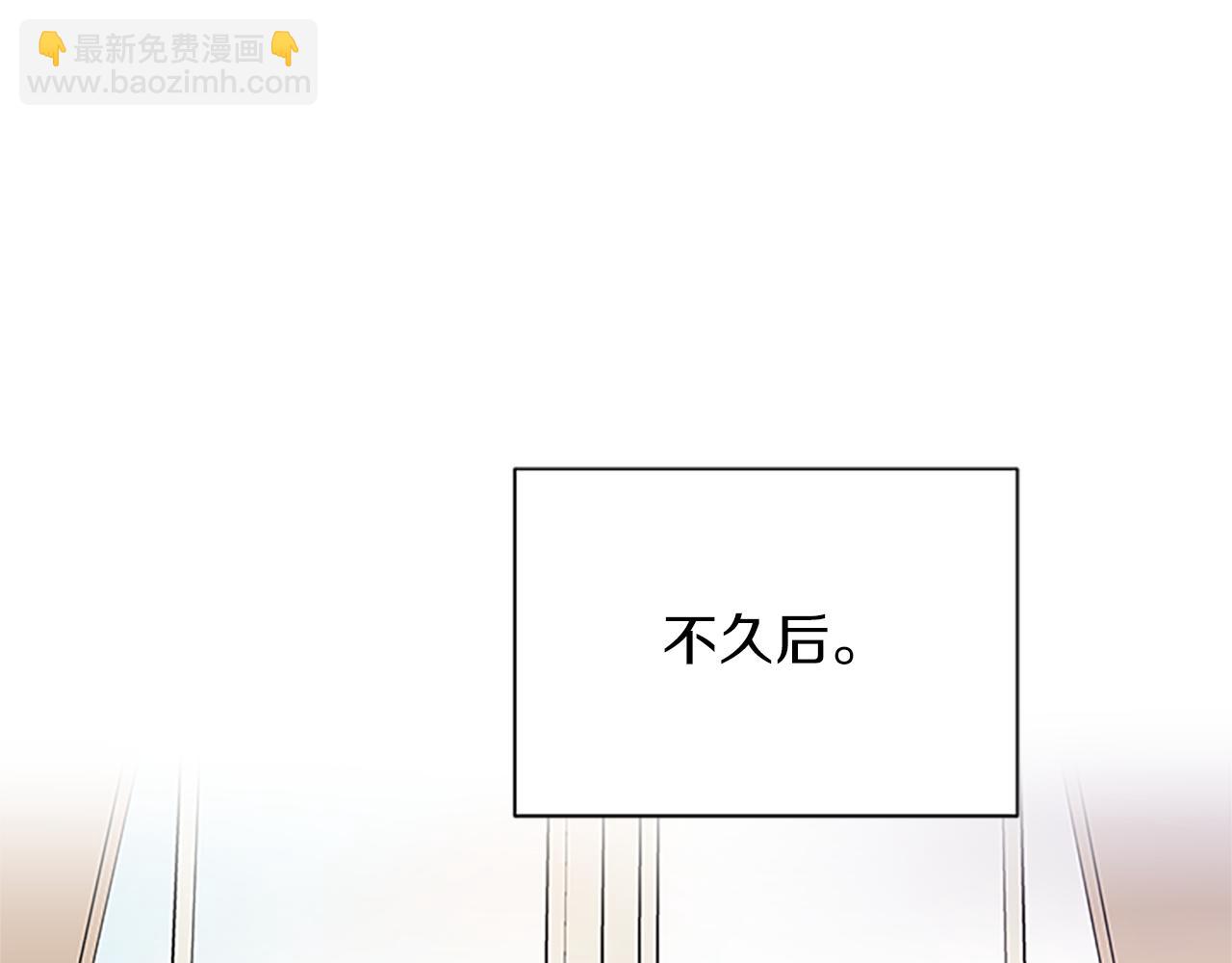 第119话 有宝宝了？6