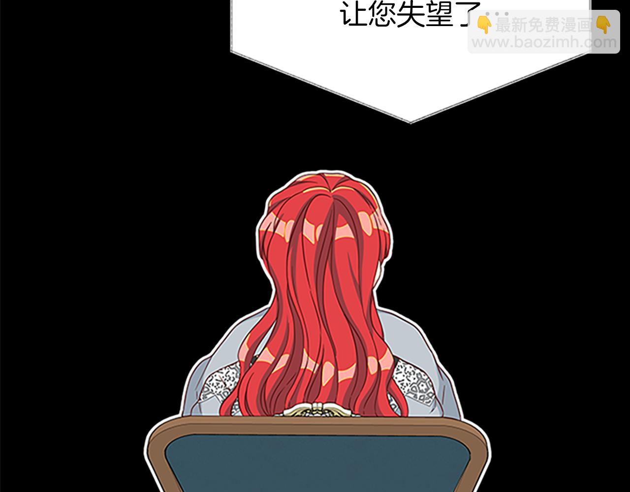 第119话 有宝宝了？64