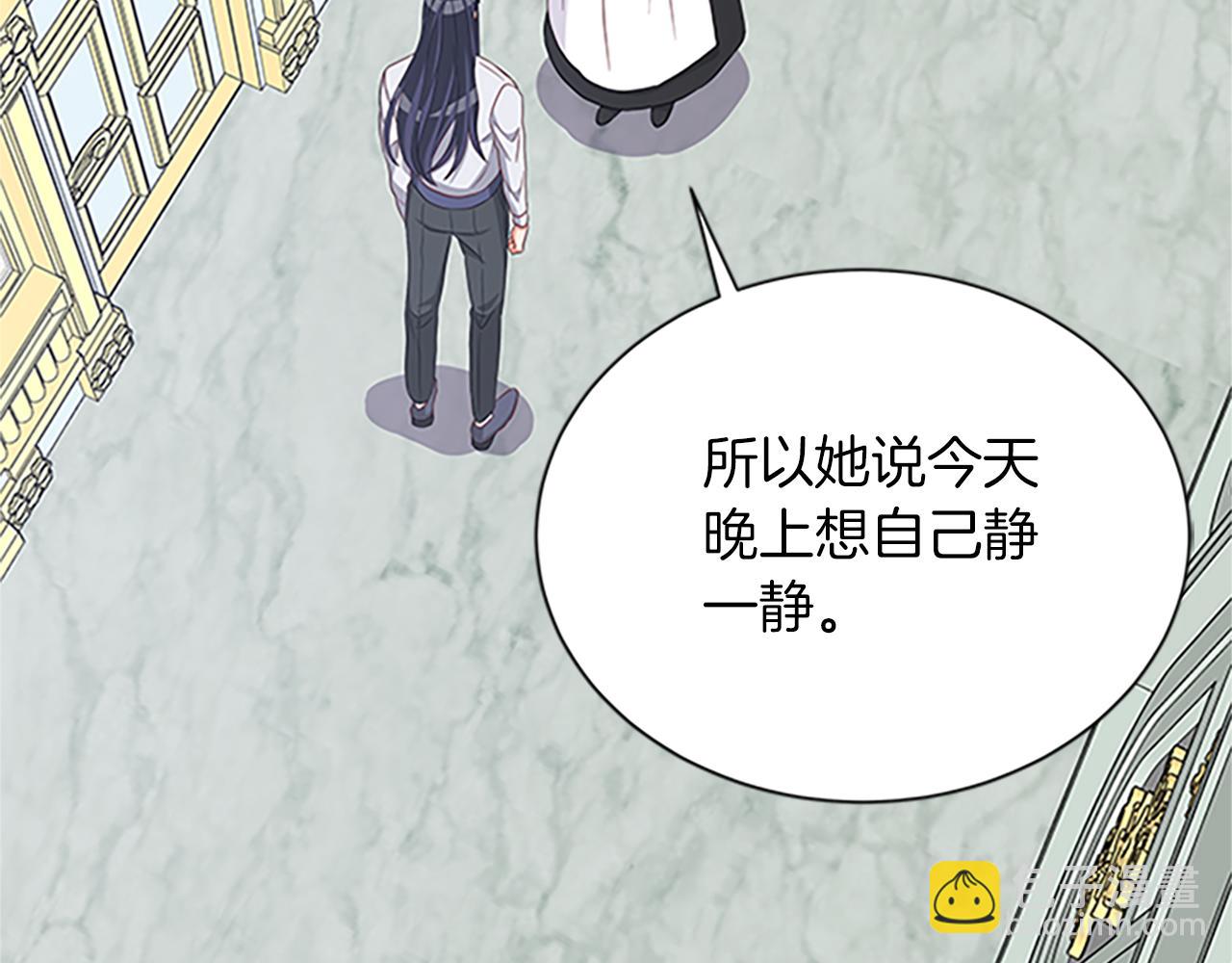 第119话 有宝宝了？68