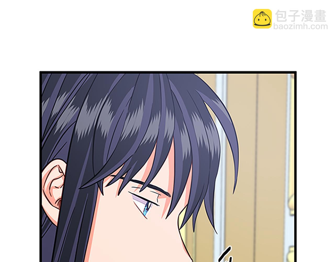 第119话 有宝宝了？70