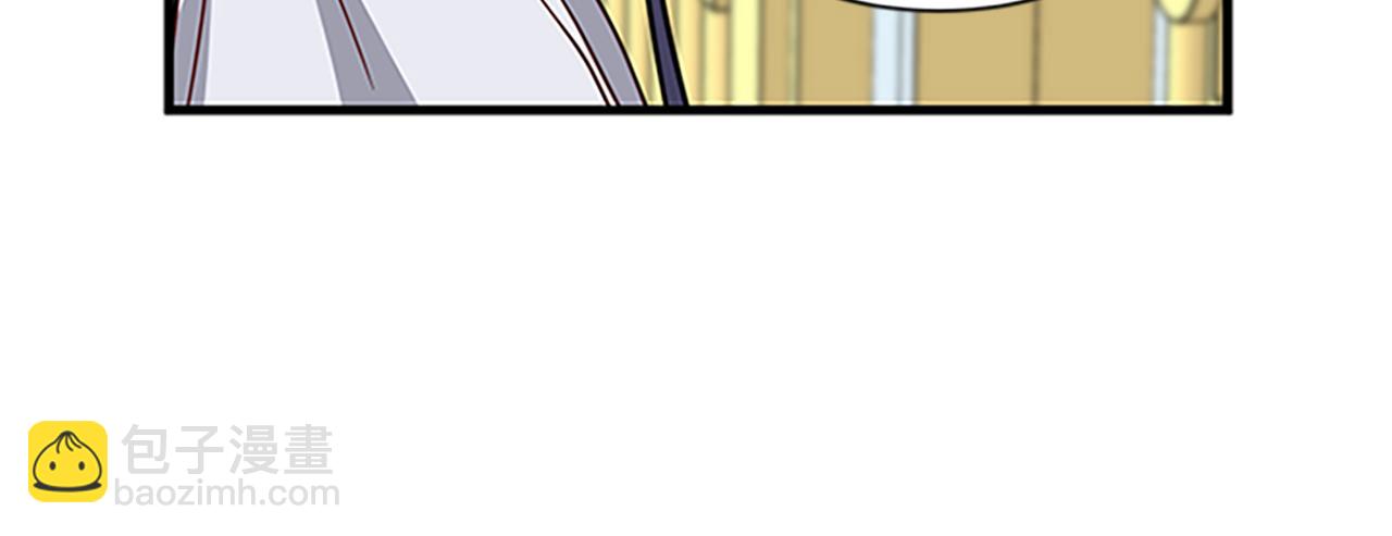 第119话 有宝宝了？72