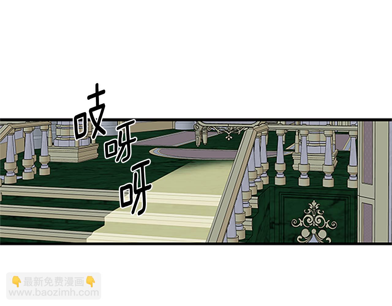 第119话 有宝宝了？79