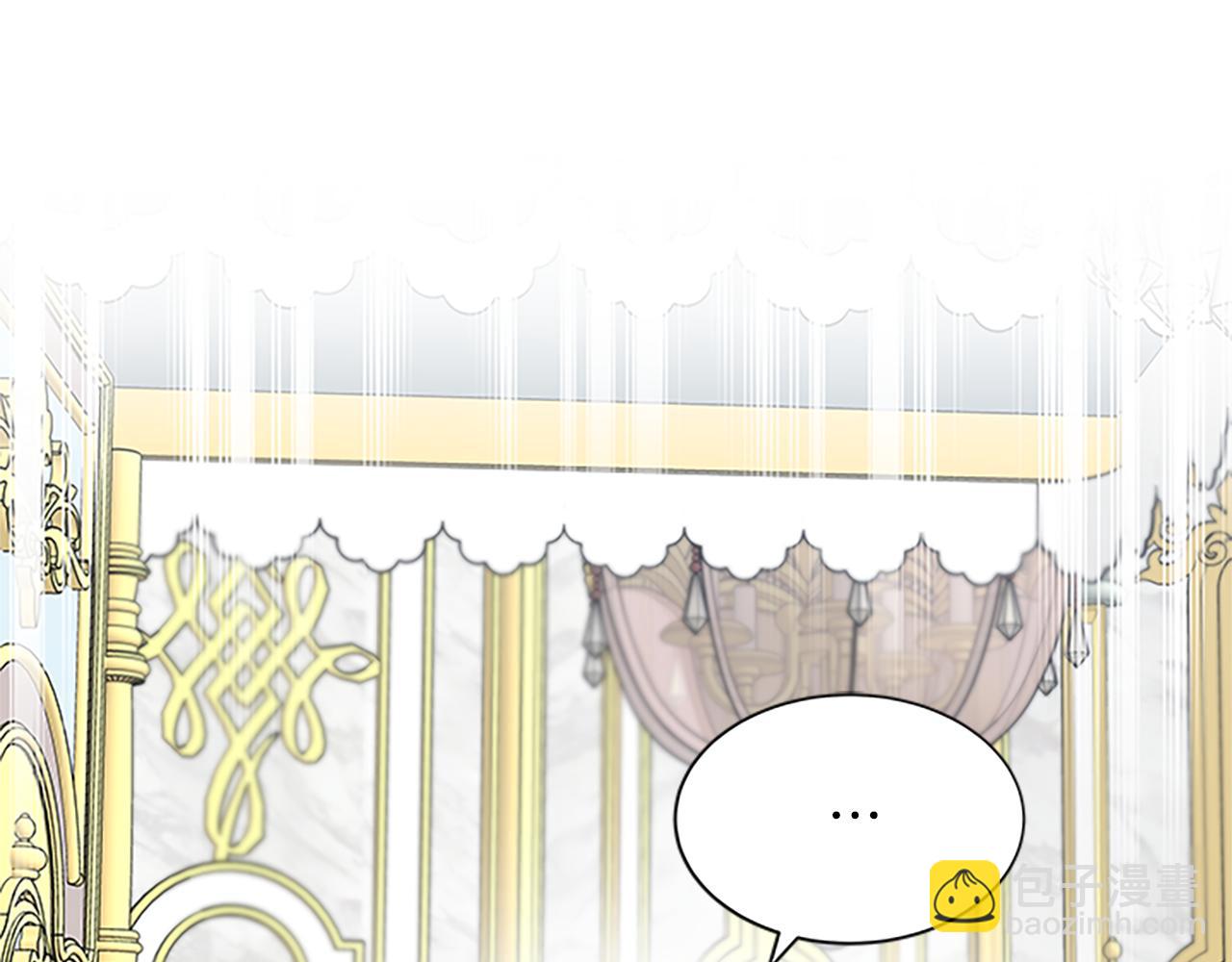 第119话 有宝宝了？82