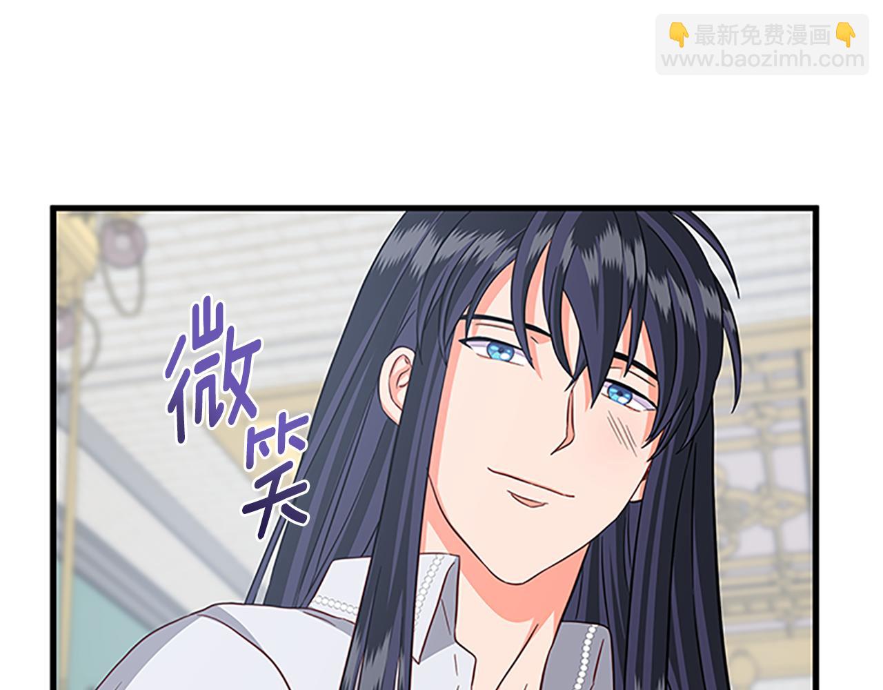第119话 有宝宝了？88