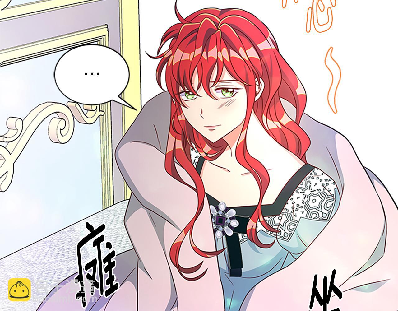 第119话 有宝宝了？93