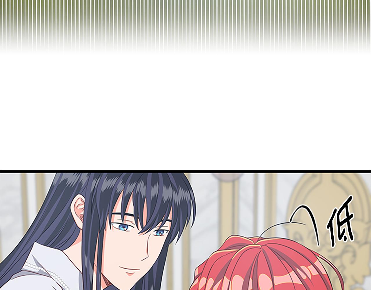第119话 有宝宝了？95