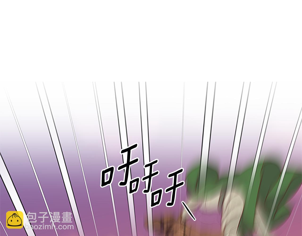 第121话 忘了谁？11