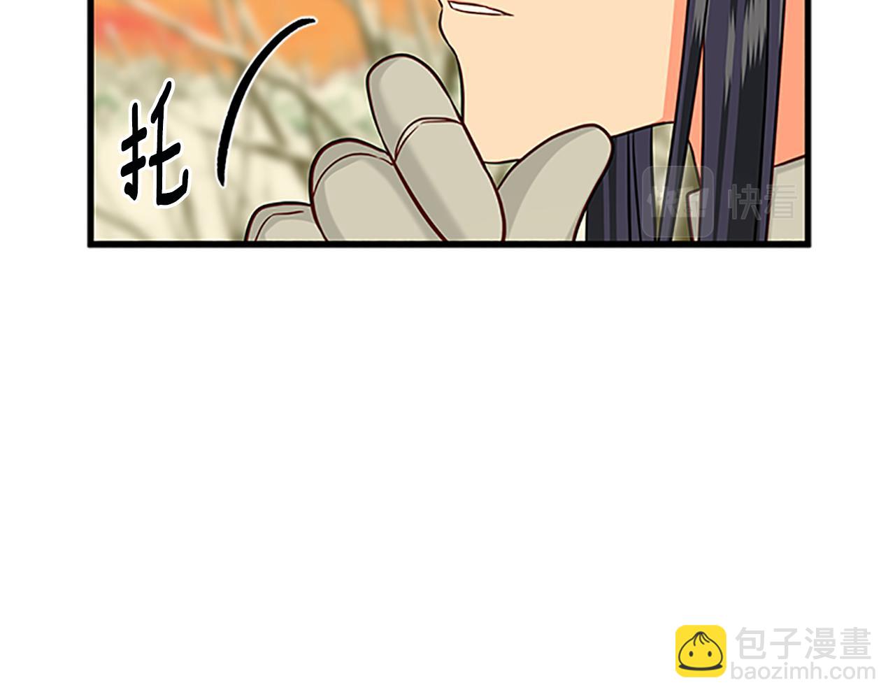 第121话 忘了谁？153