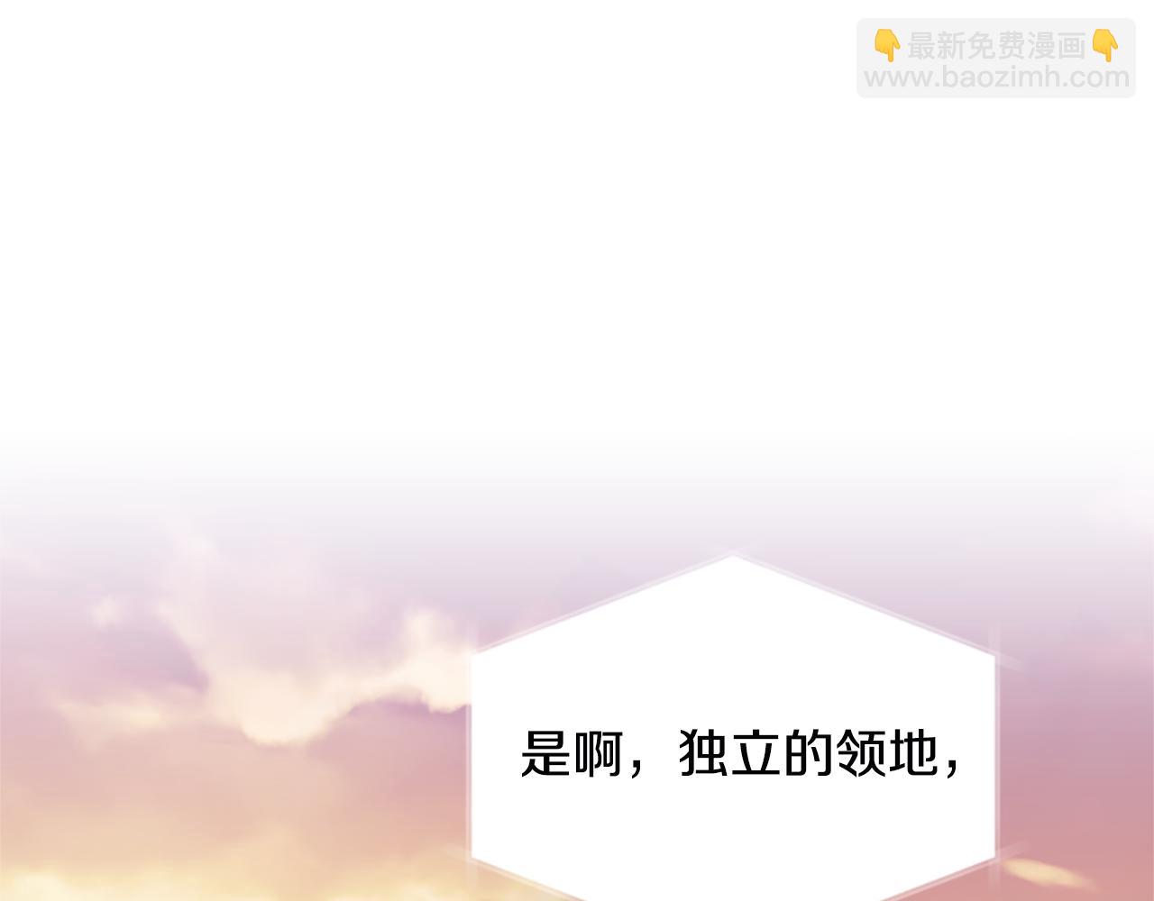 第121话 忘了谁？166