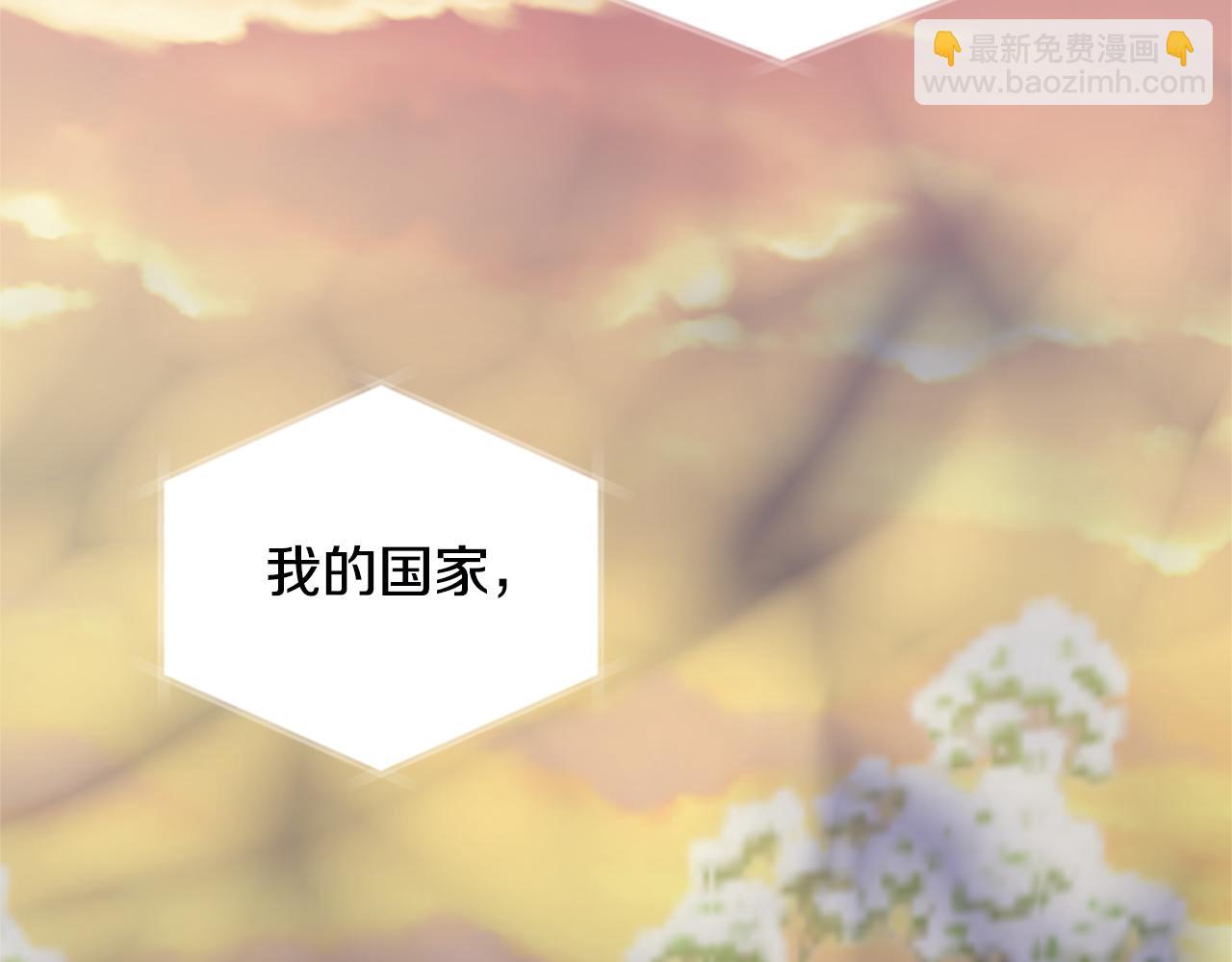 第121话 忘了谁？167