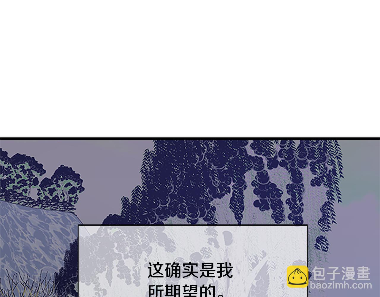 第121话 忘了谁？171