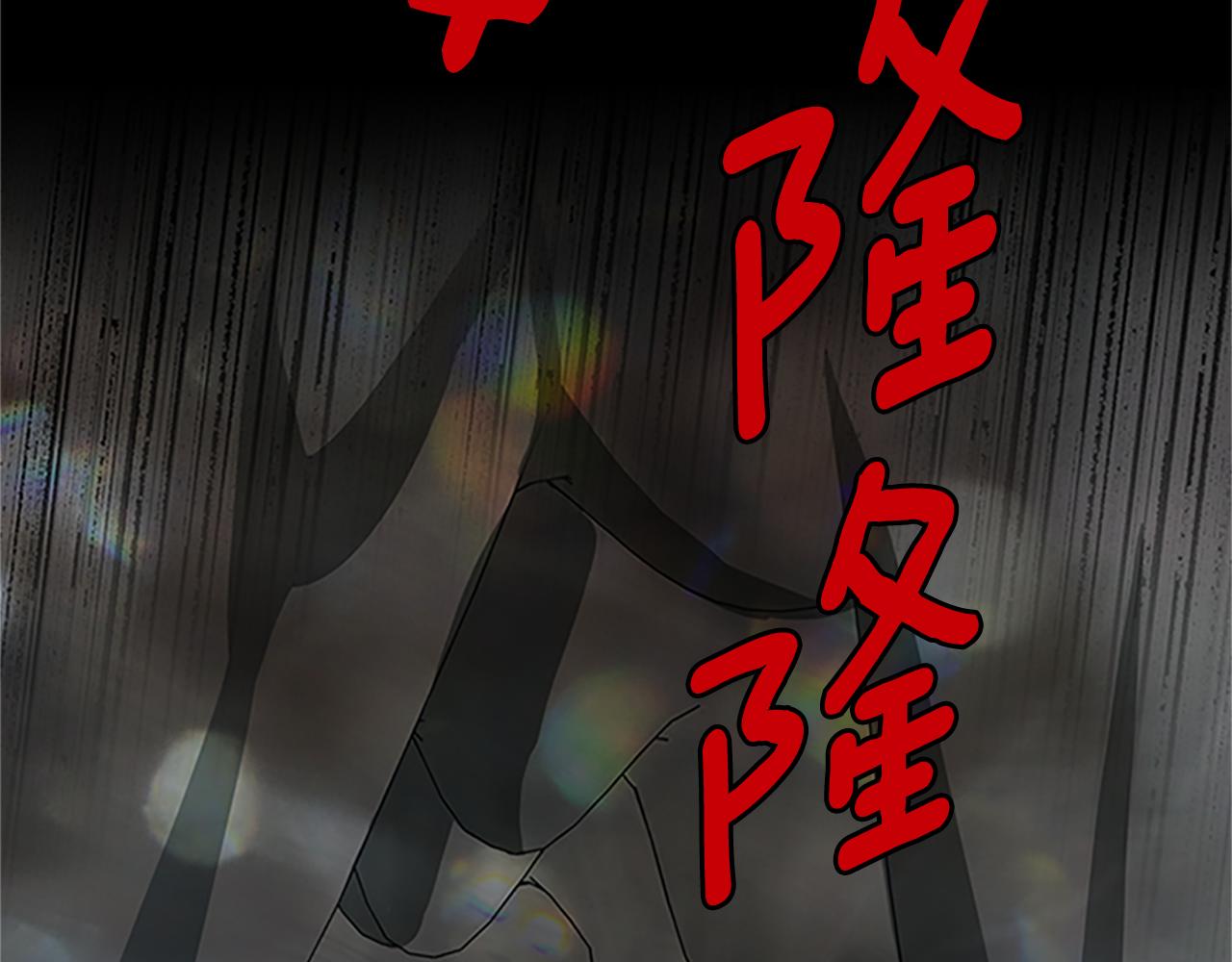 第121话 忘了谁？181