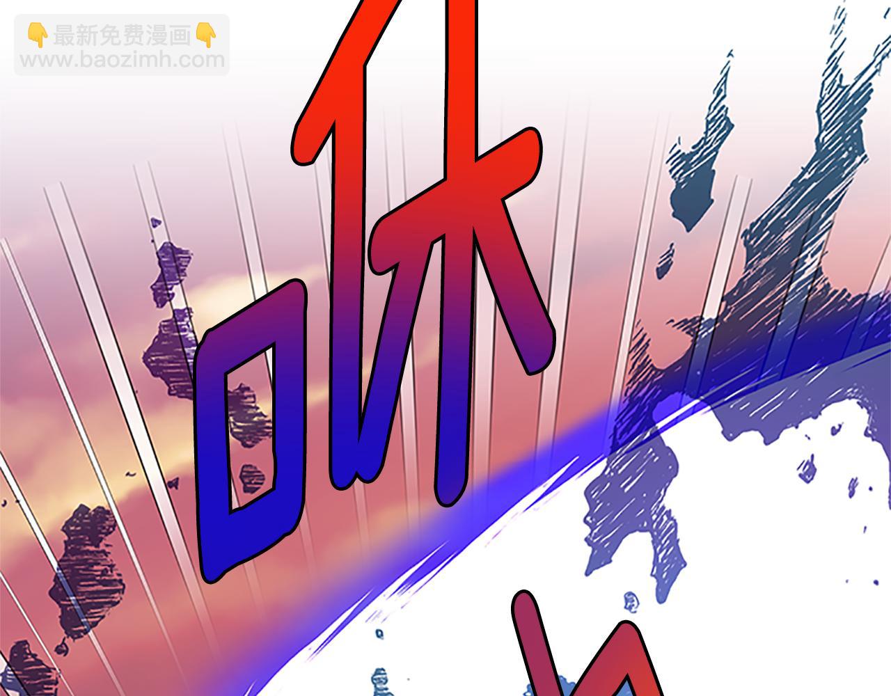 第121话 忘了谁？20