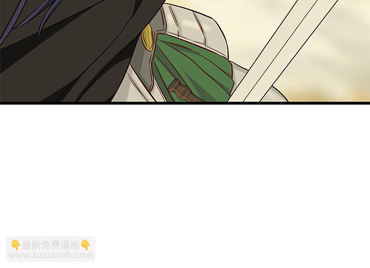 第121话 忘了谁？37
