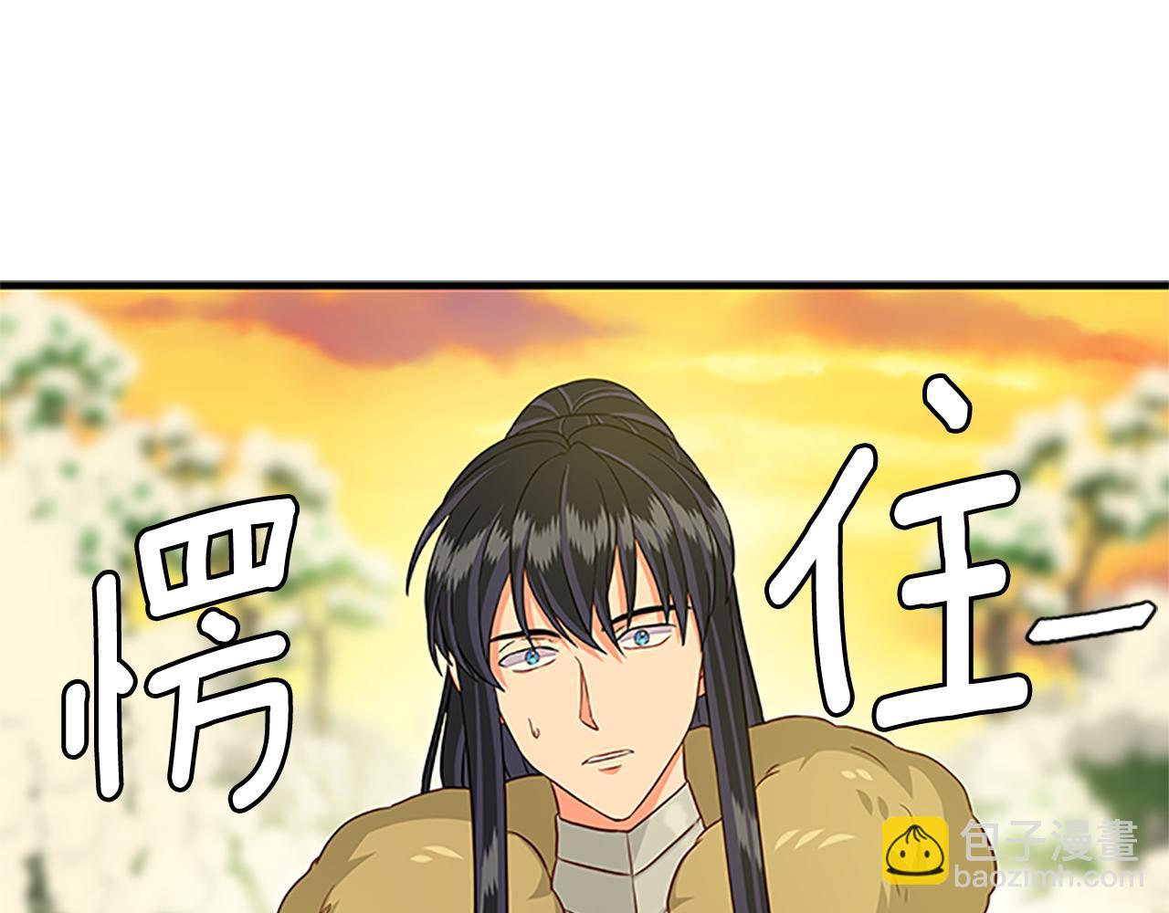 第121话 忘了谁？38