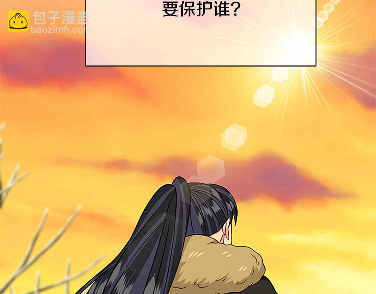 第121话 忘了谁？56