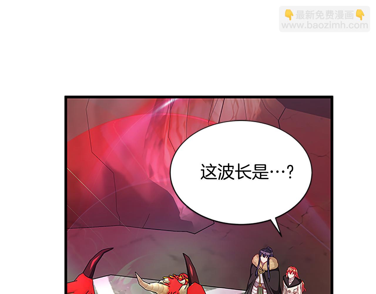 第122话 陌生的未婚夫114