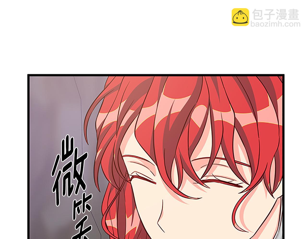 第122话 陌生的未婚夫162