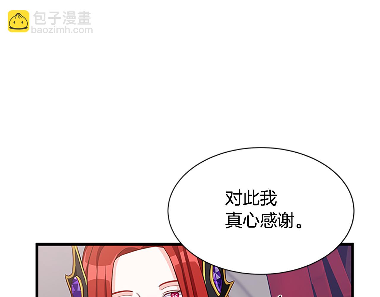 第122话 陌生的未婚夫164