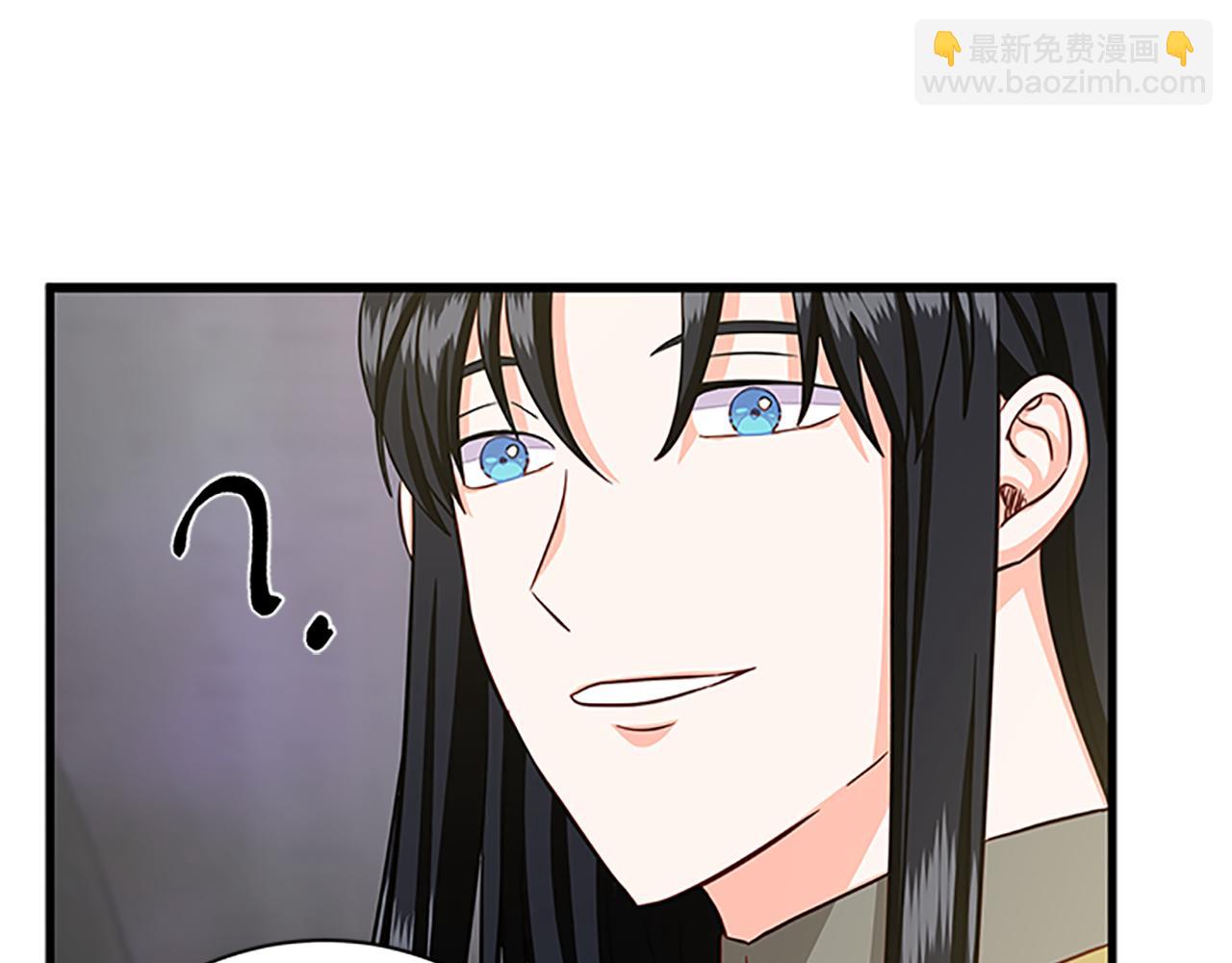第122话 陌生的未婚夫20