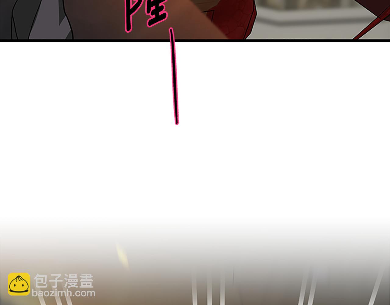 第122话 陌生的未婚夫38