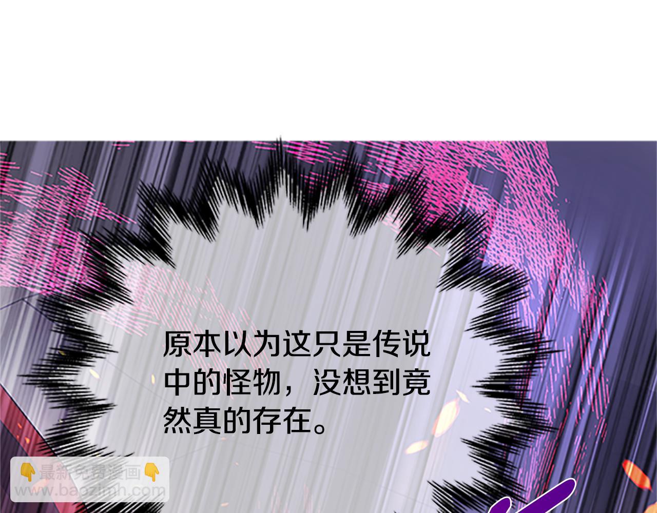 第122话 陌生的未婚夫91