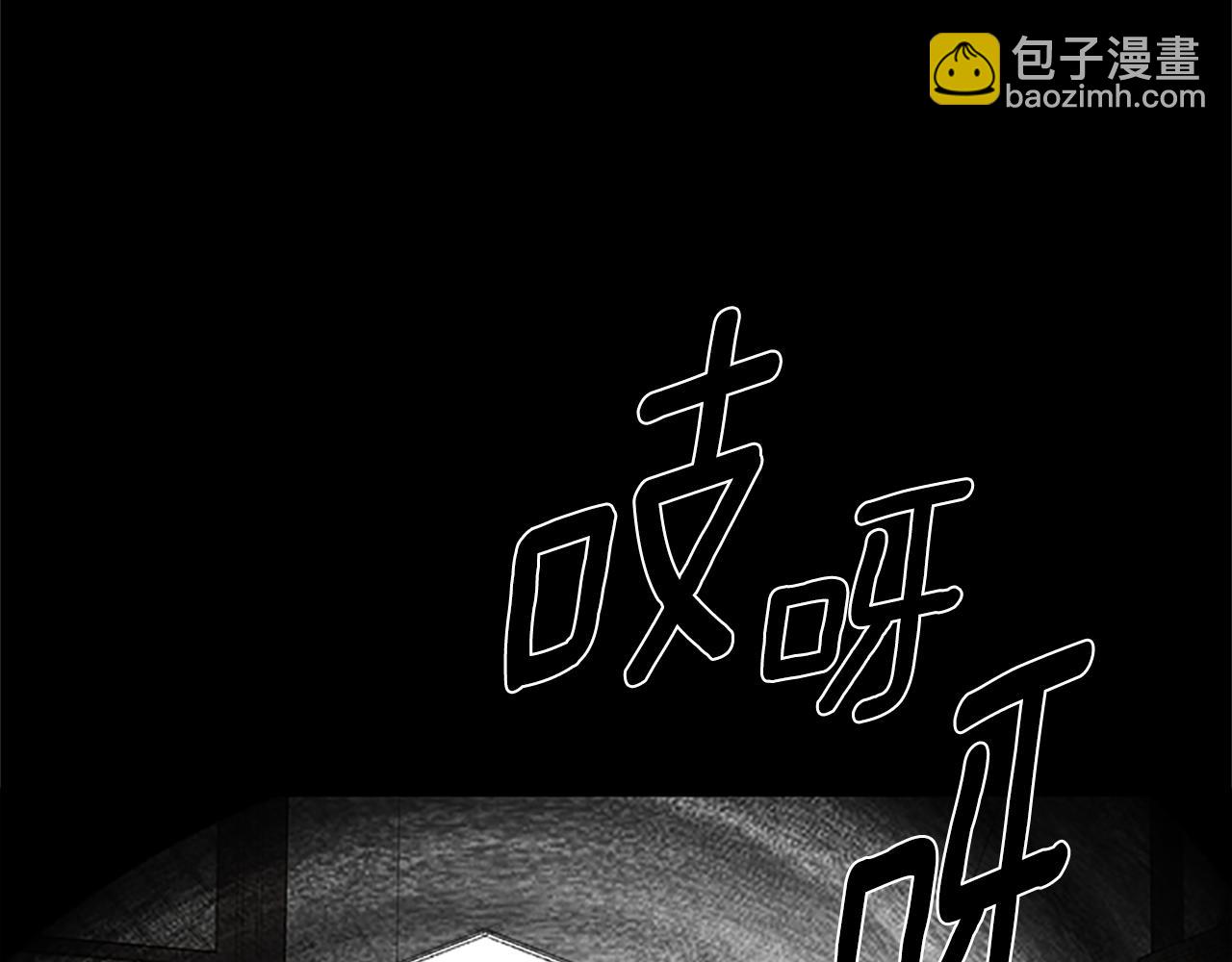 第124话 他的记忆10
