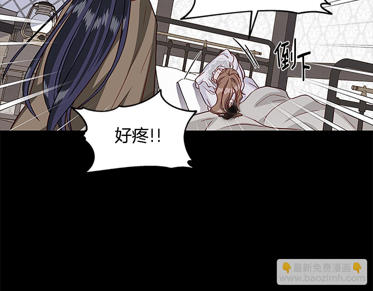 第124话 他的记忆101