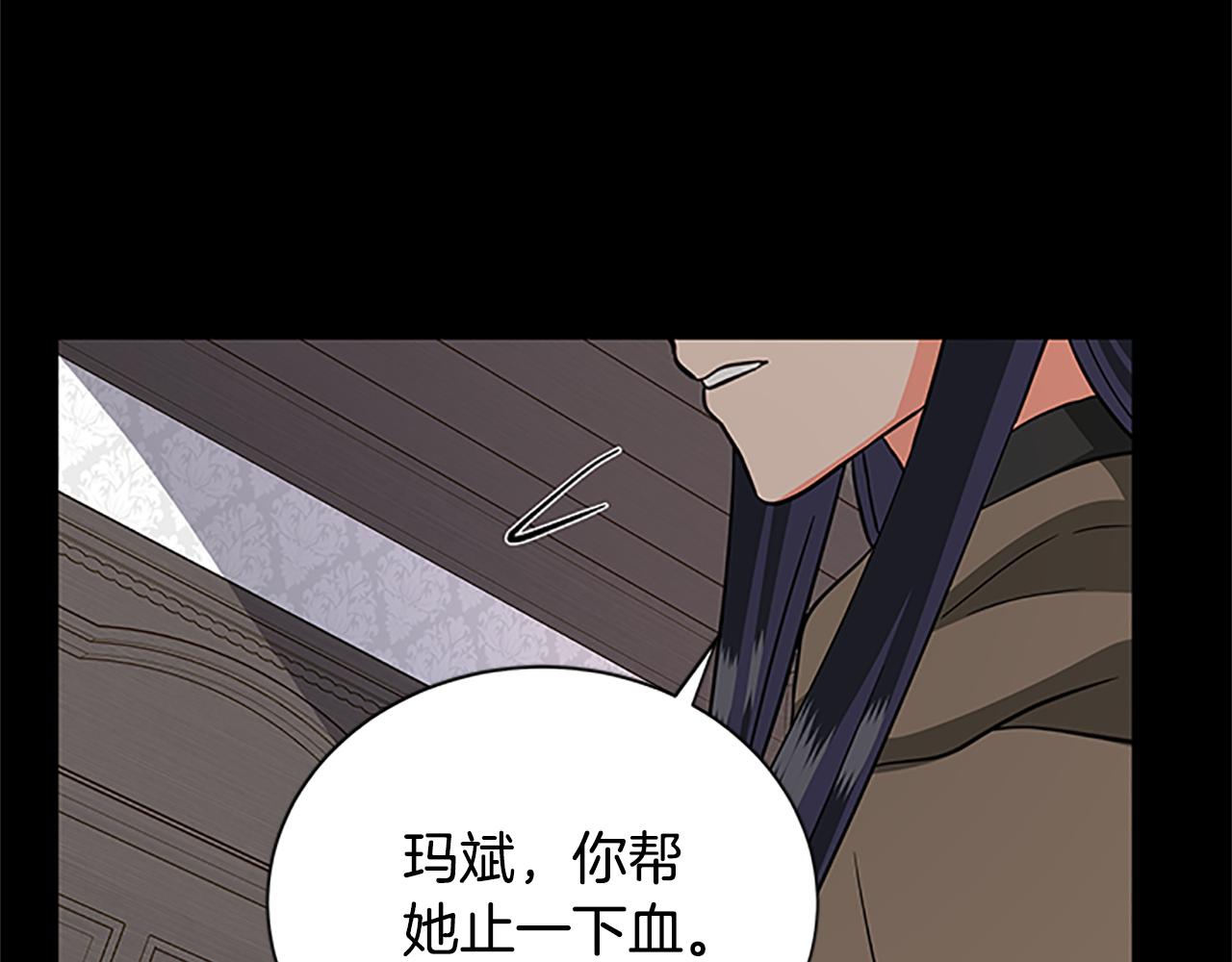 第124话 他的记忆102