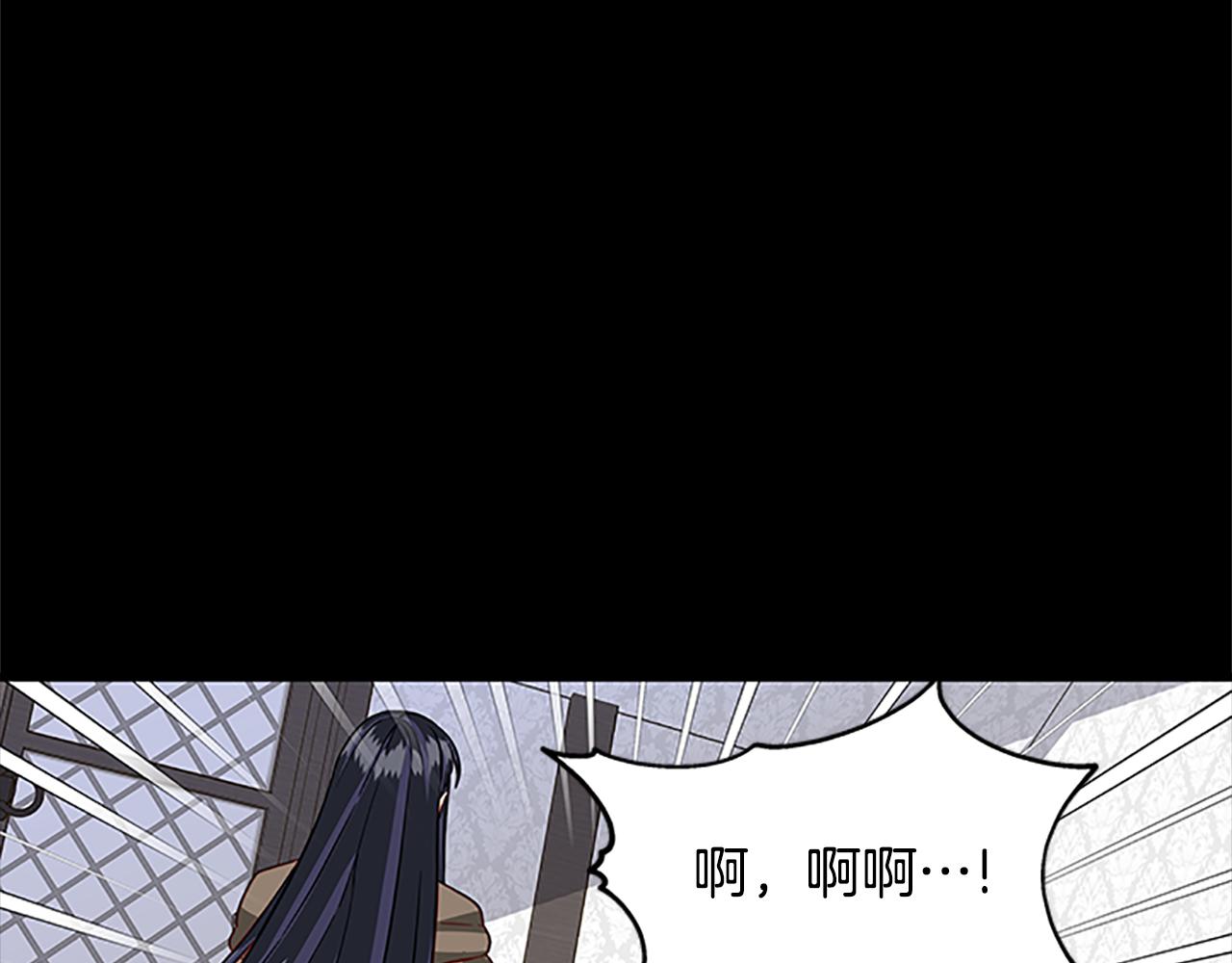 第124话 他的记忆104